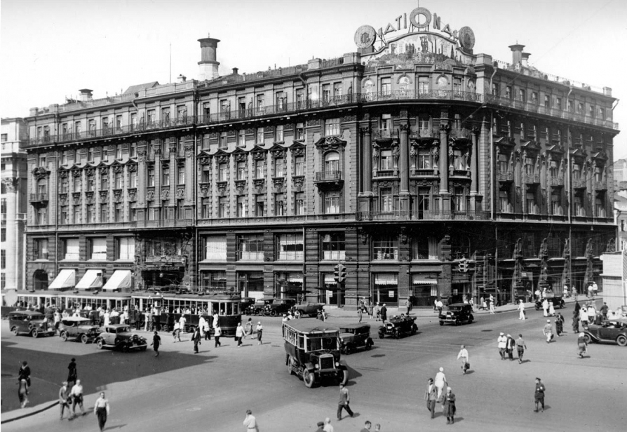 1939national.jpg 1939national.jpg
